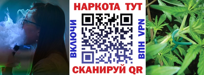  Cocaine Муравленко