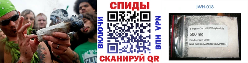Бутират оксана  Купить  Муравленко 