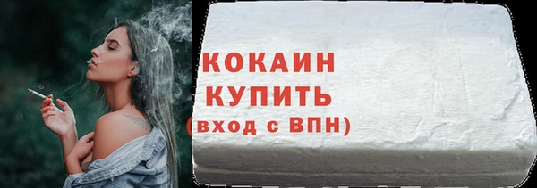 метамфетамин Богданович