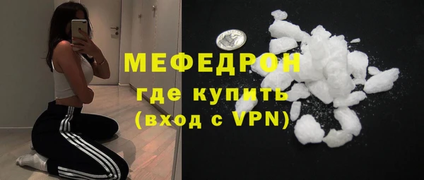 гидропоника Бородино