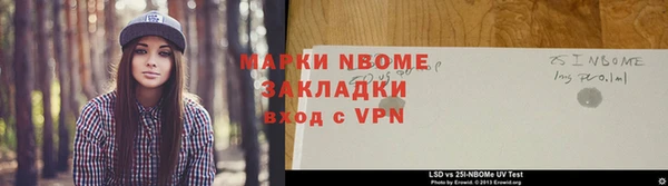 гидропоника Бородино