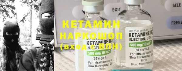 гидропоника Бородино