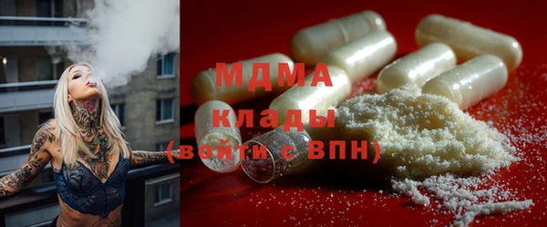 гидропоника Бородино